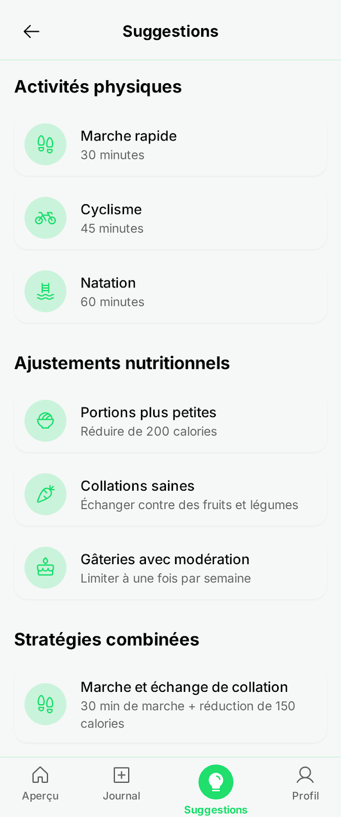 Suivi sportif, écran 6