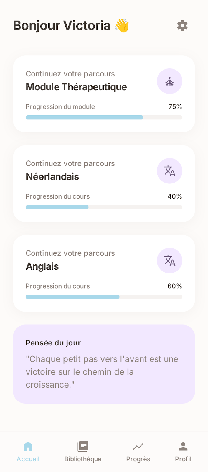 SaaS B2B, écran 1